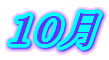 PO
