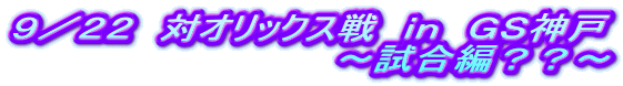 X^QQ@΃IbNX@@fr_
`ҁHH`
