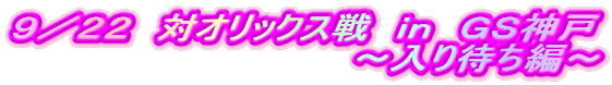 X^QQ@΃IbNX@@fr_
`҂ҁ`

