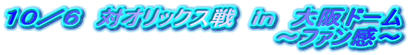 PO^U@΃IbNX@@h[
`t@`
