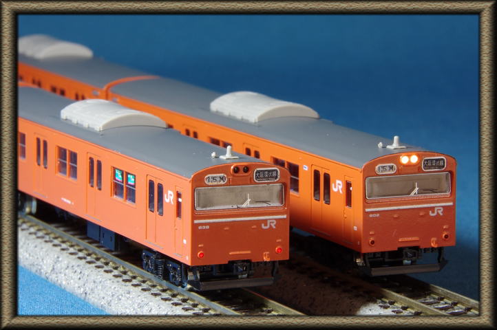 103系　直流通勤形電車（関西形オレンジ･高運転台）