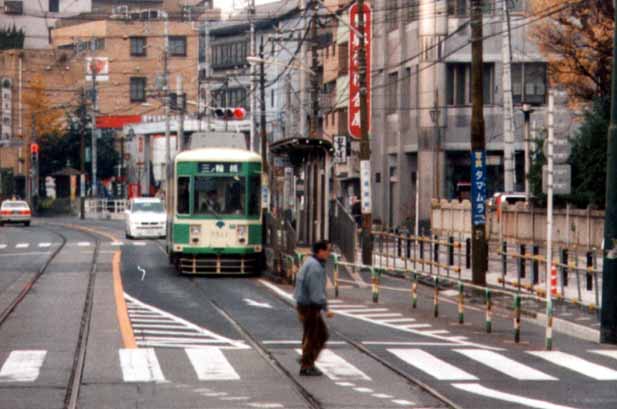 安全 路面 地帯 電車 路面電車と安全地帯