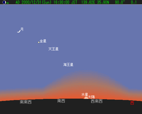 2000N1231 1630 ̓쐼̋