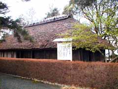 植松家住宅