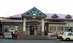 裾野駅
