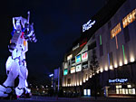 Diver City Tokyo Plaza