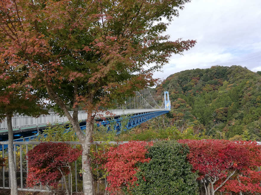 竜神大つり橋