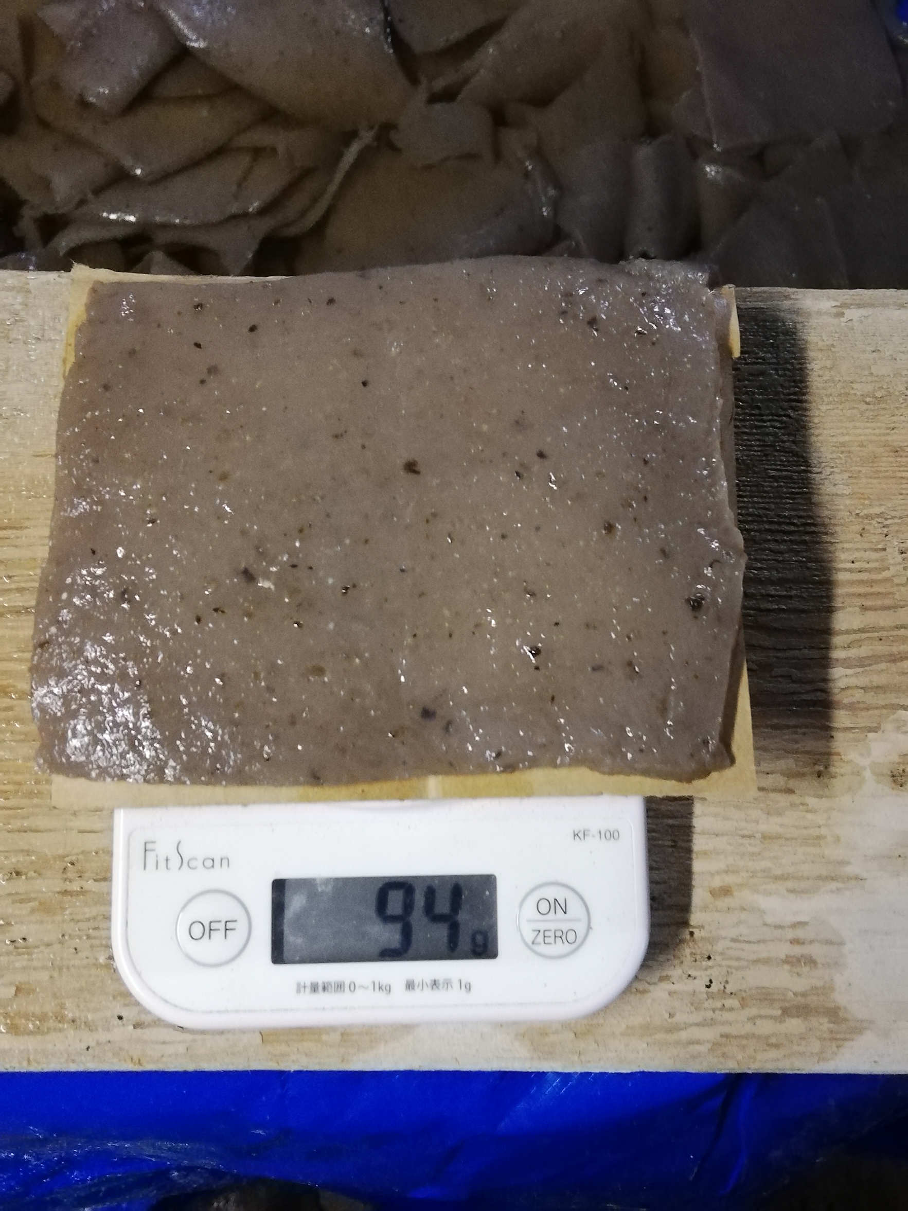 こんにゃくの重量94g