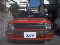 Golf II