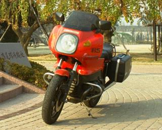 r100rs