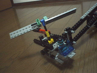 heli-1.2