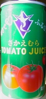 トマトジュース