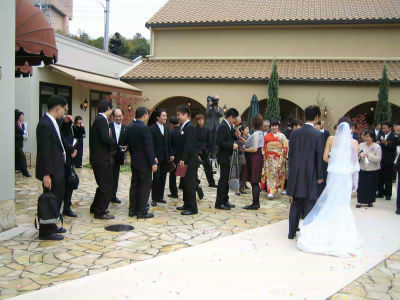 KISKE's_marriage