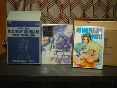 vgundam