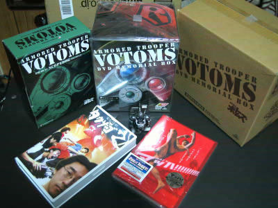 votoms