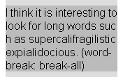 [word-break: break-all を指定した図]