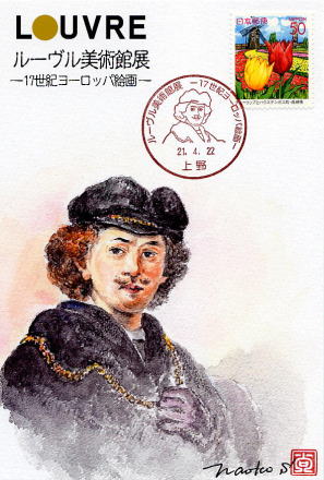 ルーヴル美術館展 記念カード
