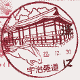 FpiƂǂjǕi
