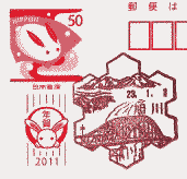 Ǖi