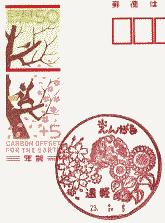 yǕi