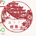 PHǕi