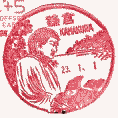 qxXi