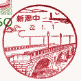 VǕi