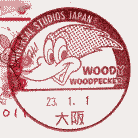Ǐ^ujo[TX^WIWpv