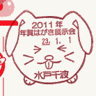 ːgǏ^