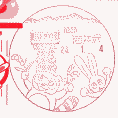 〈Ǖi