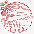 Ǖi