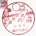_ˌRǕi