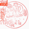 PǕi
