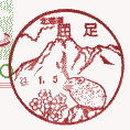 Ǖi
