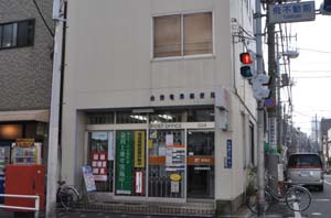 䓌