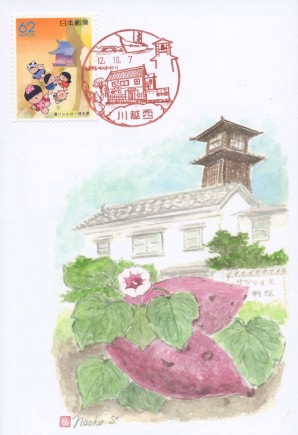 20001007zǕi