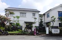 アートギャラリー呼友館