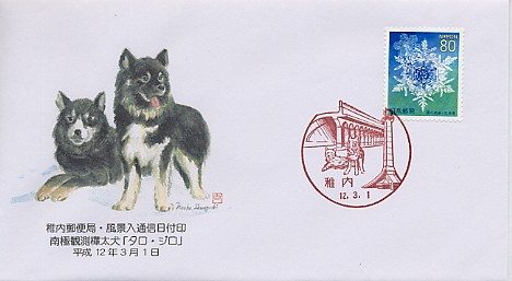 20000301tǕi󏉓