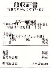 Fǁ@̎
