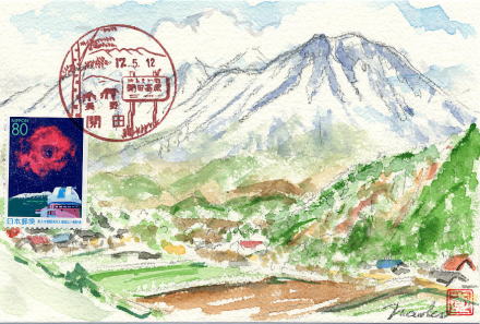 絵画「木曽路より御岳山をのぞむ」水彩画