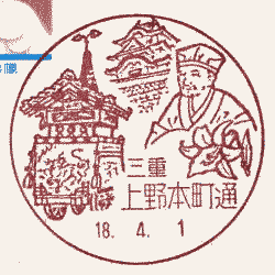 {ʋǁ@i@