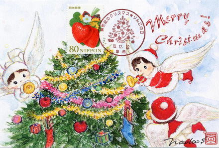 博物館のクリスマス★りんごの日