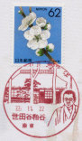 cJJǕi