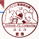 JPSp\RXWf12@^