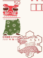쒆Ǖi