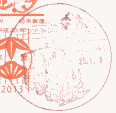 RǕi