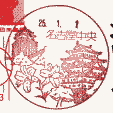 ÉǕi