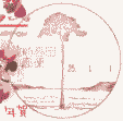 OcX֋Ǖi