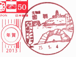 Ǖi