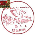 _Ǖi